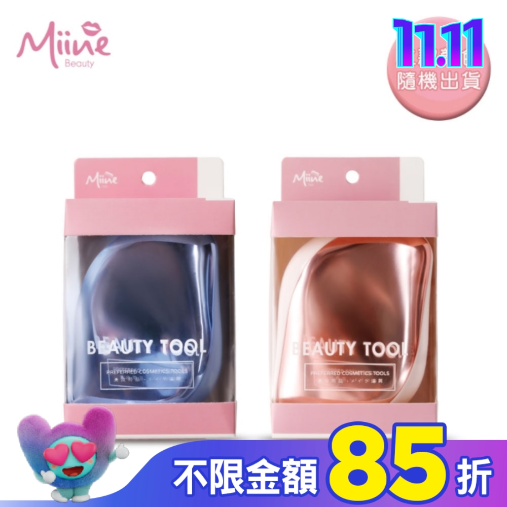 Miine 隨行魔髮梳(1入) 顏色隨機出貨