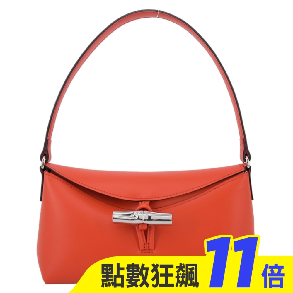 LONGCHAMP LE ROSEAU系列金屬竹節牛皮半月形單肩包(小/紅椒)10230-HCL-685