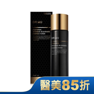 DR.WU DR.WU超逆齡肌因前導精華露150ML