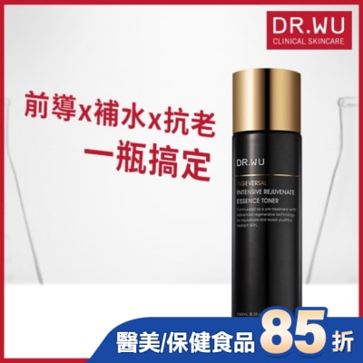 DR.WU DR.WU超逆齡肌因前導精華露150ML(含外泌體)