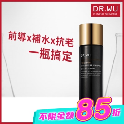DR.WU - DR.WU超逆齡肌因前導精華露150ML(含外泌體) image