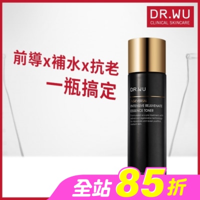 DR.WU - DR.WU超逆齡肌因前導精華露150ML(含外泌體)