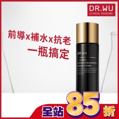 DR.WU DR.WU超逆齡肌因前導精華露150ML(含外泌體)