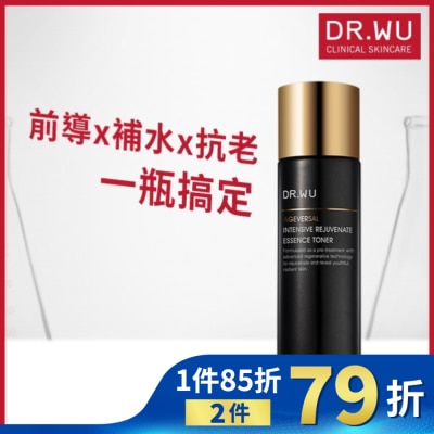 DR.WU DR.WU超逆齡肌因前導精華露150ML