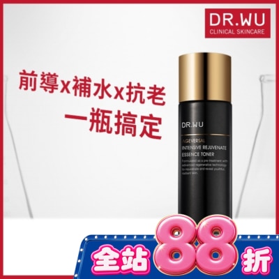 DR.WU - DR.WU超逆齡肌因前導精華露150ML(含外泌體) image
