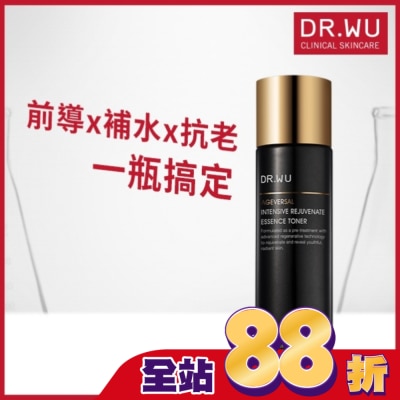 DR.WU - DR.WU超逆齡肌因前導精華露150ML(含外泌體)