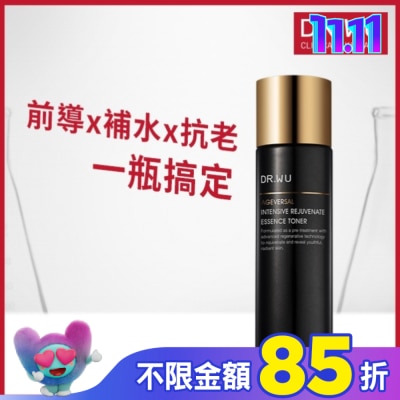 DR.WU DR.WU超逆齡肌因前導精華露150ML(含外泌體)