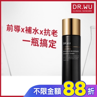 DR.WU DR.WU超逆齡肌因前導精華露150ML(含外泌體)