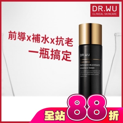 DR.WU - DR.WU超逆齡肌因前導精華露150ML(含外泌體)