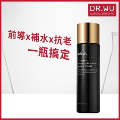 DR.WU - DR.WU超逆齡肌因前導精華露150ML(含外泌體)