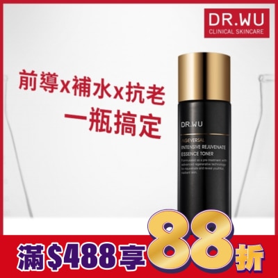 DR.WU DR.WU超逆齡肌因前導精華露150ML(含外泌體)