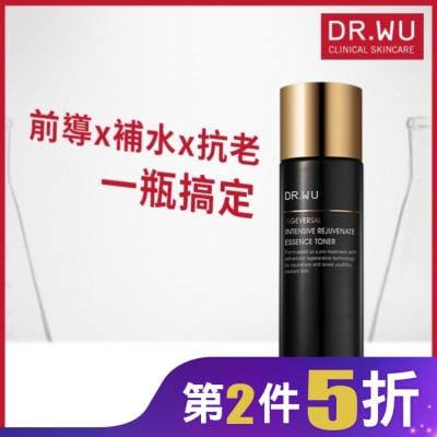 DR.WU DR.WU超逆齡肌因前導精華露150ML