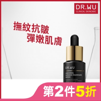 DR.WU DR.WU超逆齡肌因再生精華15ML