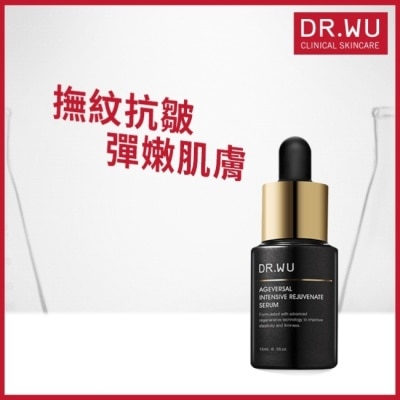 DR.WU DR.WU超逆齡肌因再生精華15ML