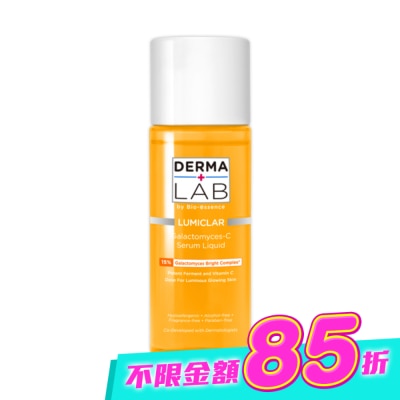 DERMALAB - 德美醫研 15%酵母維他命C淨透精華水160ml image