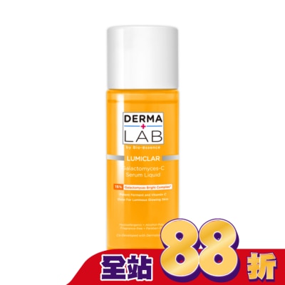DERMALAB 德美醫研 15%酵母維他命C淨透精華水160ml