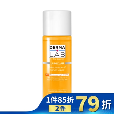 DERMALAB 德美醫研 15%酵母維他命C淨透精華水160ml