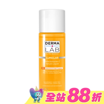 DERMALAB - 德美醫研 15%酵母維他命C淨透精華水160ml