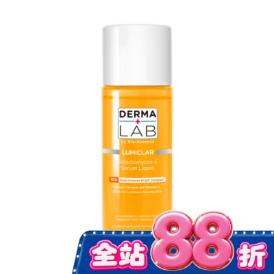 DERMALAB - 德美醫研 15%酵母維他命C淨透精華水160ml image