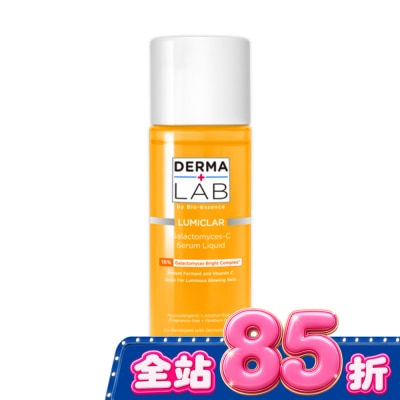 DERMALAB - 德美醫研 15%酵母維他命C淨透精華水160ml image