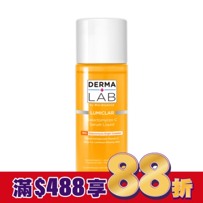 DERMALAB 德美醫研 15%酵母維他命C淨透精華水160ml