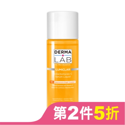 DERMALAB 德美醫研 15%酵母維他命C淨透精華水160ml