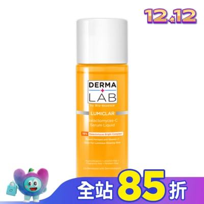 DERMALAB 德美醫研 15%酵母維他命C淨透精華水160ml