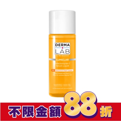 DERMALAB 德美醫研 15%酵母維他命C淨透精華水160ml