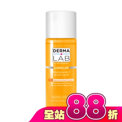 DERMALAB - 德美醫研 15%酵母維他命C淨透精華水160ml