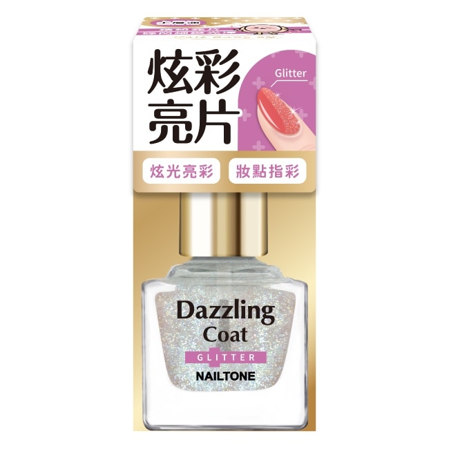 NAILTONE 炫彩亮片上層油 (10mL) ZT-12