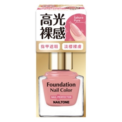 NAILTONE NAILTONE 高光裸感護甲油 (淡櫻裸膚) (10mL) ZB-10