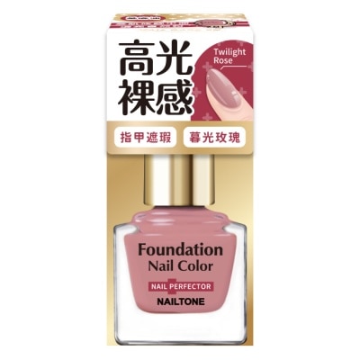 NAILTONE NAILTONE 高光裸感護甲油 (暮光玫瑰) (10mL) ZB-11
