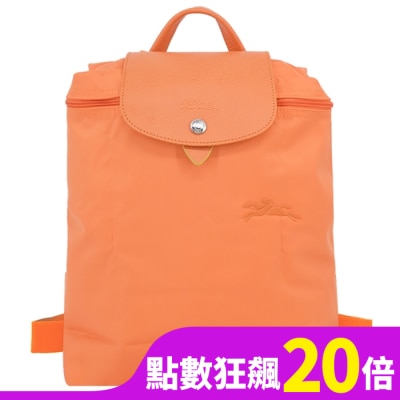 LONGCHAMP LONGCHAMP LE PLIAGE GREEN系列刺繡再生尼龍摺疊後背包(中/橙)1699-919-P54