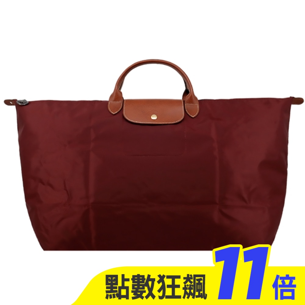 LONGCHAMP LE PLIAGE系列摺疊旅行袋(中/酒紅)1625-089-P87