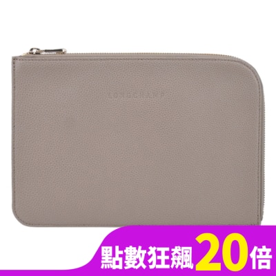 LONGCHAMP LONGCHAMP LE FOULONNE系列牛皮手拿包(斑鳩灰)30040-021-P55