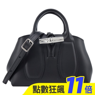 LONGCHAMP LONGCHAMP LE ROSEAU系列竹節兩用包(迷你/黑)10057-HCL-001