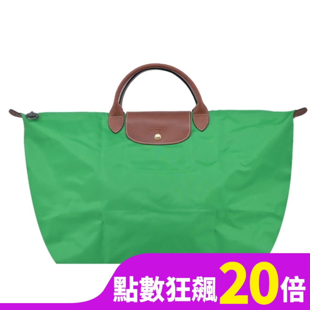 LONGCHAMP LE PLIAGE系列摺疊旅行袋(小/草綠)1624-089-P88