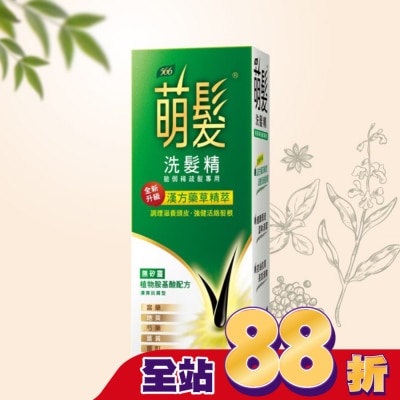 566 - 萌髮566洗髮精-清爽抗屑型 400ml