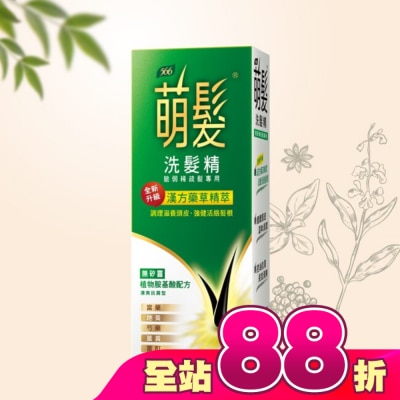 566 - 萌髮566洗髮精-清爽抗屑型 400ml