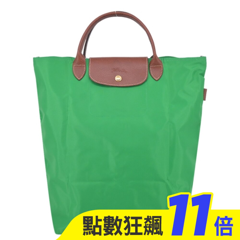 LONGCHAMP LE PLIAGE系列手提包(中/草綠)10168-089-P88