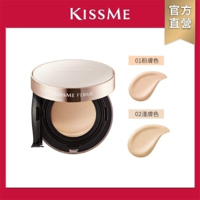 KISSME COUNTER KISSME FERME光澤奇肌持久氣墊粉餅01 13g