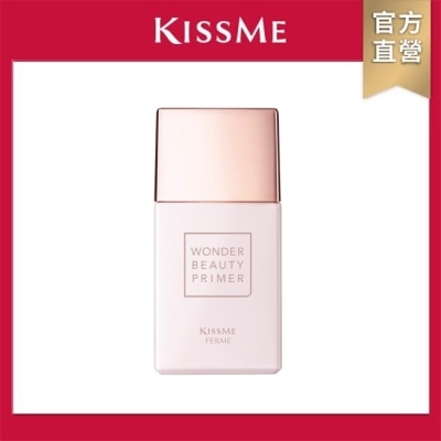 KISSME COUNTER KISSME FERME光澤奇肌持妝隔離乳 27ml