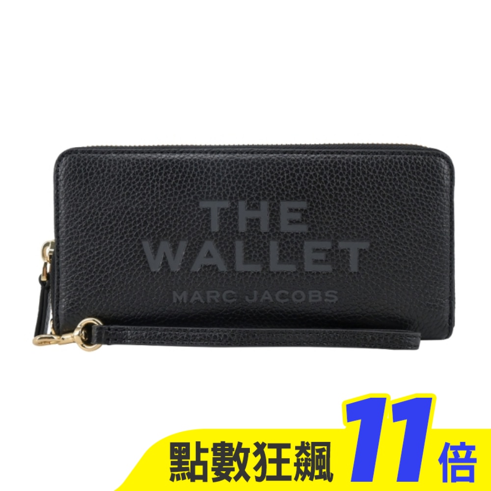 MARC JACOBS THE LEATHER 荔枝紋拉鍊手掛長夾-黑2P4SMP015S02001