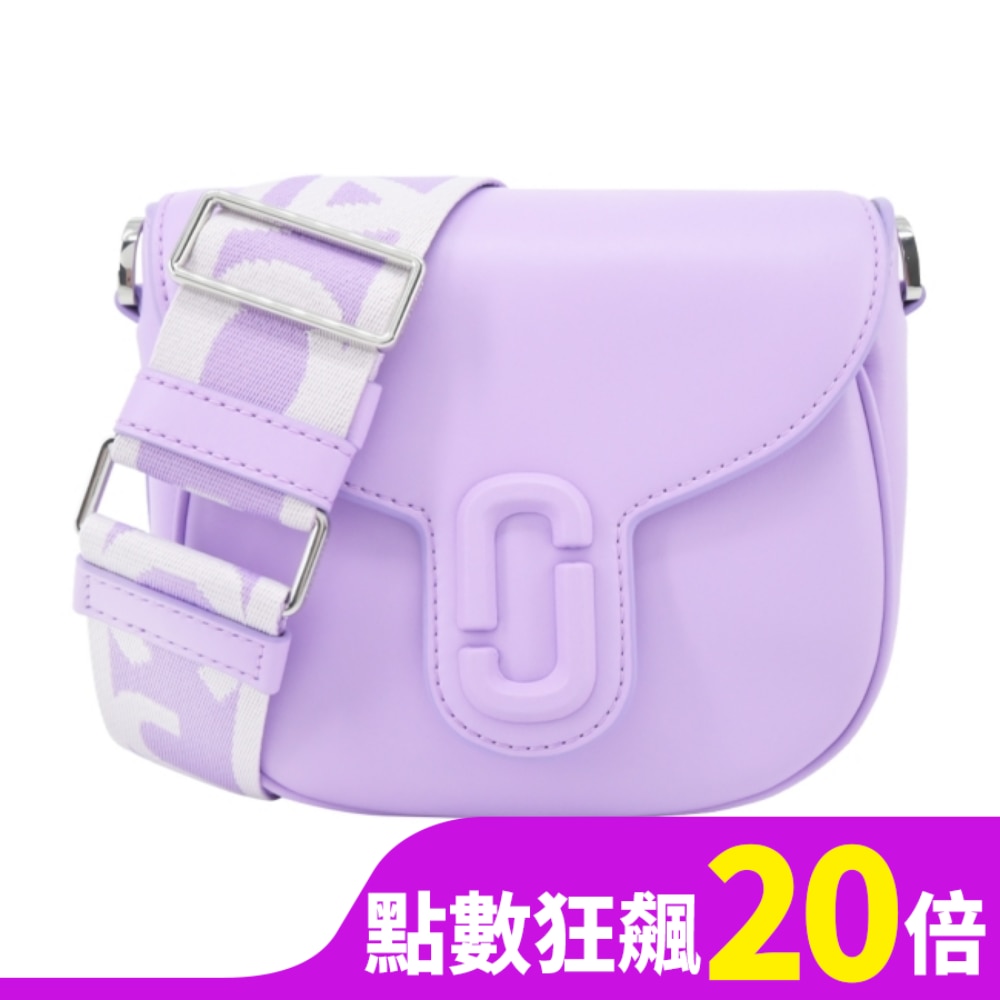 MARCJACOBS MARC JACOBS THE J MARC SADDLE 牛皮磁扣翻蓋斜背馬鞍包-小/紫藤2S3HMS003H03545