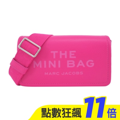 MARC JACOBS MARC JACOBS THE LEATHER 荔枝紋翻蓋斜背包-迷你/桃紅色2S4SMN080S02665