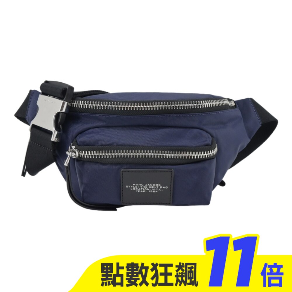 MARC JACOBS THE BIKER 拉鍊前口袋尼龍腰包-藍2F3HBB030H02415