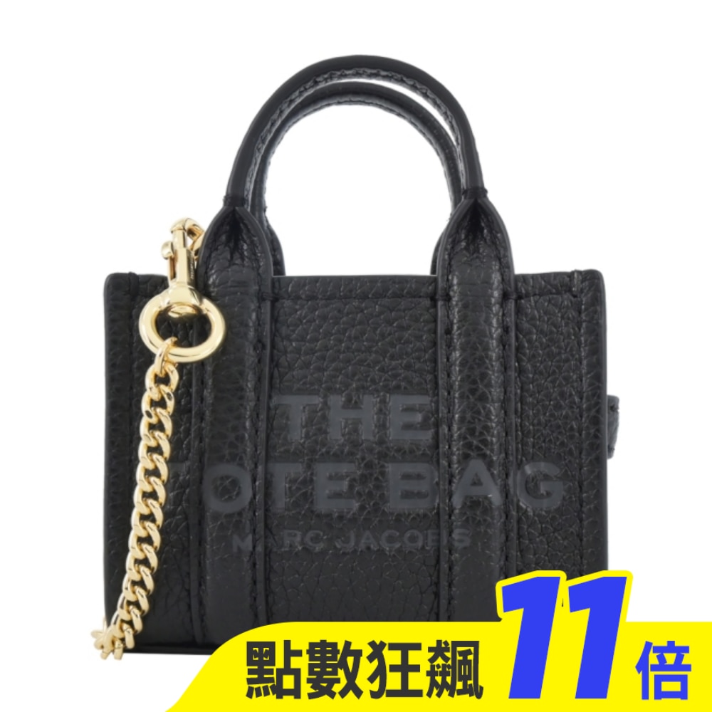 MARC JACOBS THE NANO牛皮托特包吊飾/鑰匙圈-黑2F3SCP005S07001