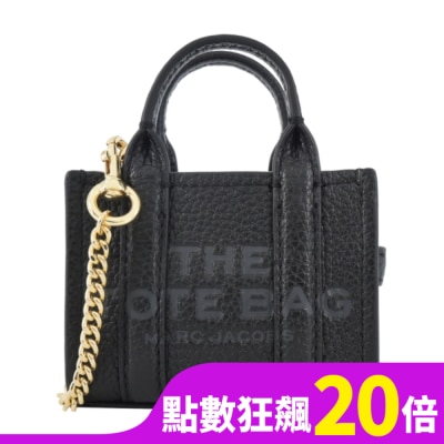 MARCJACOBS MARC JACOBS THE NANO牛皮托特包吊飾/鑰匙圈-黑2F3SCP005S07001
