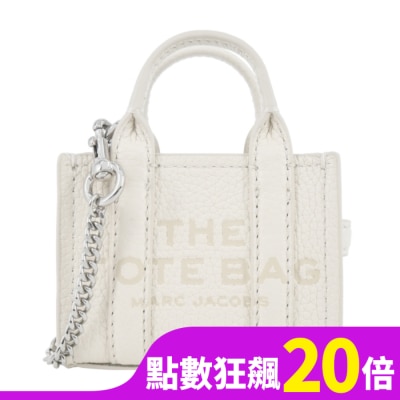 MARCJACOBS MARC JACOBS THE NANO牛皮托特包吊飾/鑰匙圈-白2F3SCP005S07140