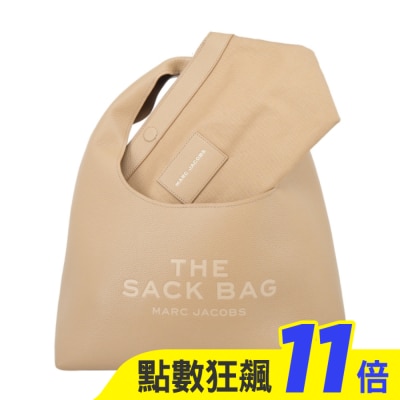 MARC JACOBS MARC JACOBS THE SACK BAG荔枝紋手提包-駝色2R3HSH058H02230